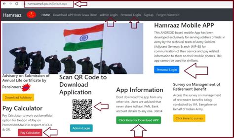 web.hamraazmp8.gov.in|Hamraaz – Indian Army PaySlip, Personal Login / Hamraaz。